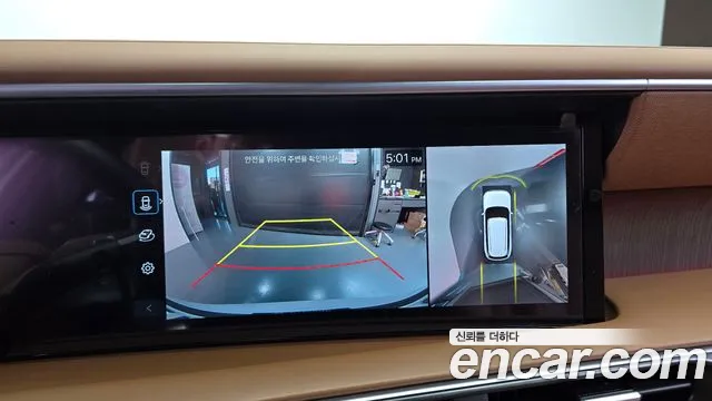 Hyundai Palisade LX3 — Фото автомобиля 14
