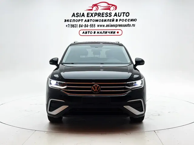 Volkswagen Tiguan L — Фото автомобиля 2