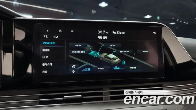 Hyundai Grandeur Grandeur (New) Hybrid — Фото автомобиля 15