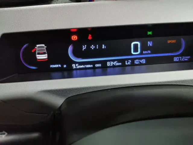 Geely Panda — Фото автомобиля 8