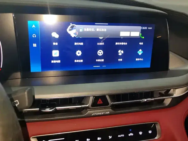 Changan CS75 Plus — Фото автомобиля 13