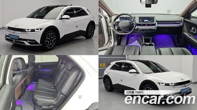 Фотография автомобиля — Hyundai Ioniq 5 Ioniq5