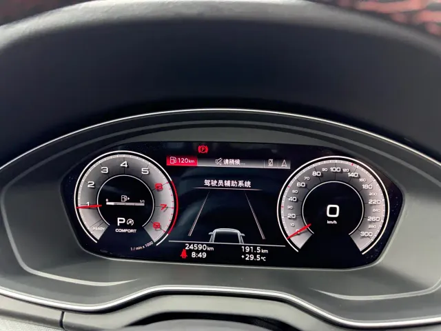Audi Q5L — Фото автомобиля 17