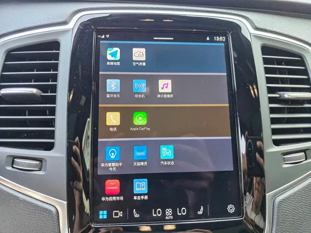 Volvo XC90 — Фото автомобиля 11