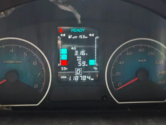 Wuling EV50 — Фото автомобиля 7