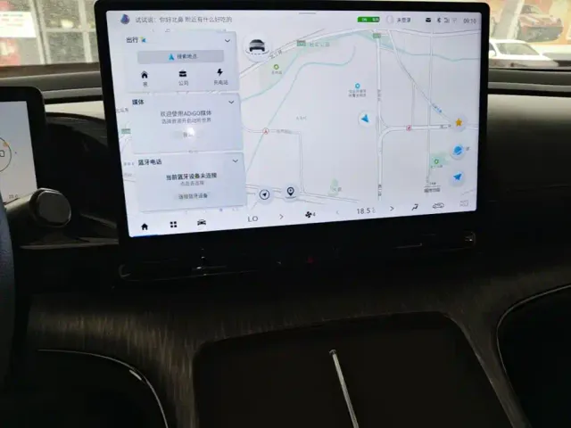 GAC Aion S MAX — Фото автомобиля 12
