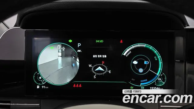 Hyundai Grandeur (New) Hybrid — Фото автомобиля 8
