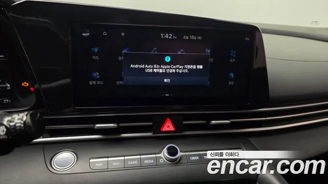 Hyundai AVANTE Avante (CN7) — Фото автомобиля 16