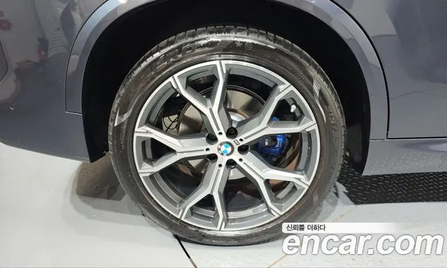 BMW X5 G05 — Фото автомобиля 5