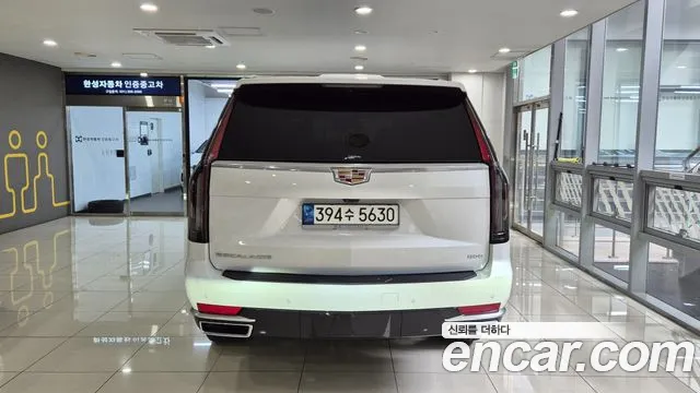 Cadillac Escalade Escalade 5 поколение — Фото автомобиля 4