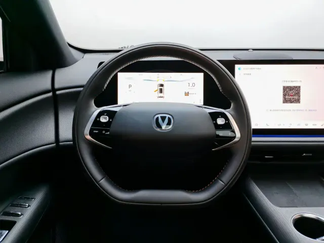 Changan CS75 Plus — Фото автомобиля 12