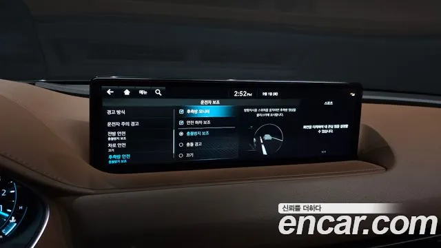 Genesis G80 Бензин 2.5 турбо AWD — Фото автомобиля 25