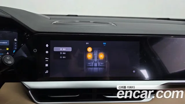 Renault Korea Grand Koleos — Фото автомобиля 27