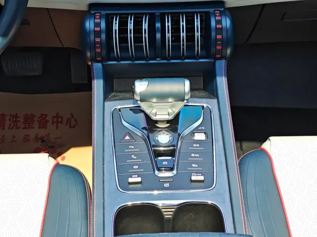 BYD Yuan PLUS — Фото автомобиля 10