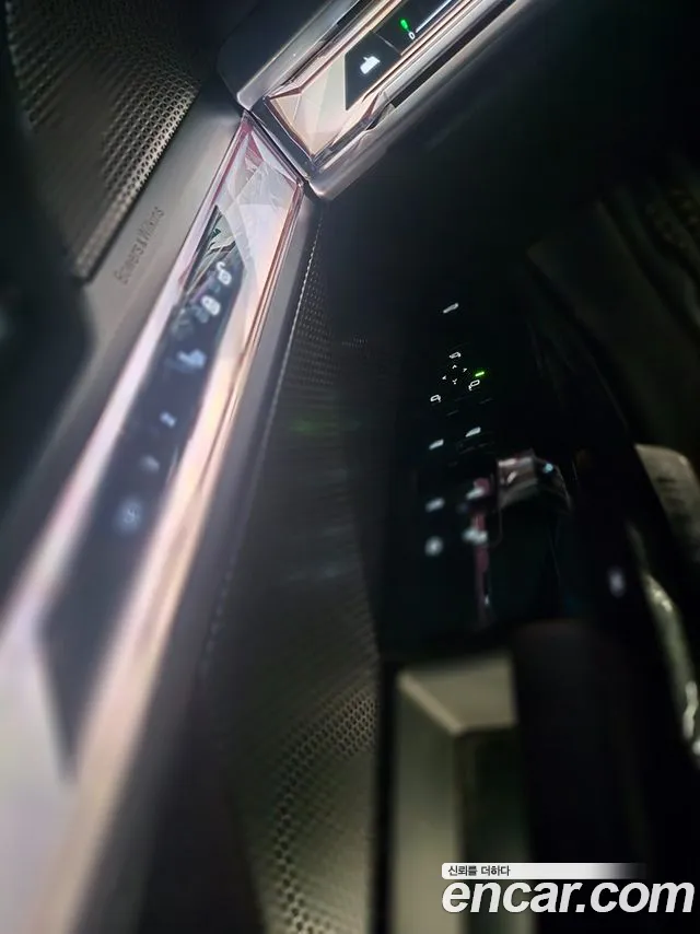 BMW 7 Series G70 — Фото автомобиля 14