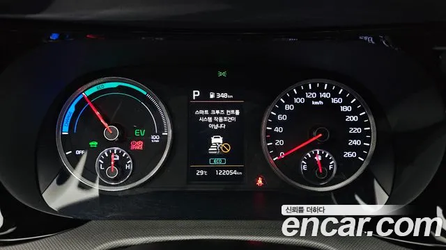 Kia K5 Prestige — Фото автомобиля 7