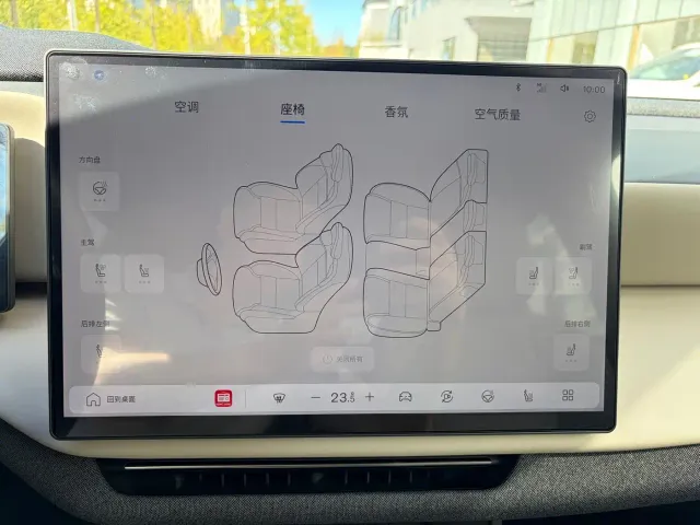 Volvo XC70 Plug-in Hybrid — Фото автомобиля 15