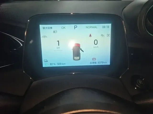 BYD Dolphin — Фото автомобиля 11