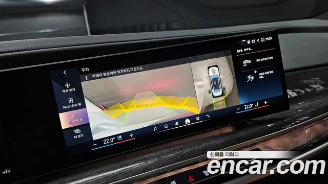BMW 7-Series 7 серия (G70) 740i sDrive M Sport — Фото автомобиля 13