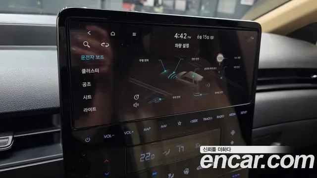 Hyundai Staria Staria Карго 5 мест — Фото автомобиля 15