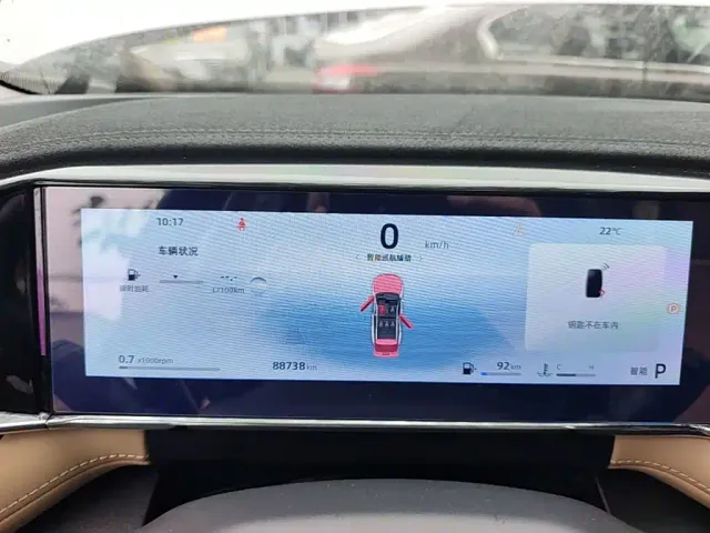 Geely Boyue L — Фото автомобиля 11