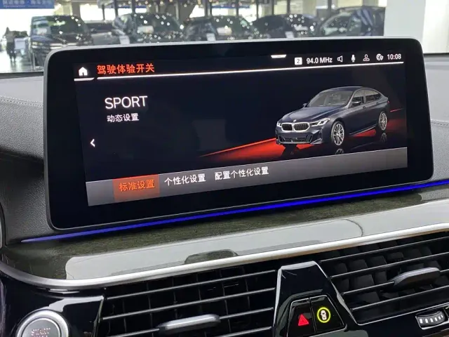 BMW 6 Series Gran Turismo — Фото автомобиля 18