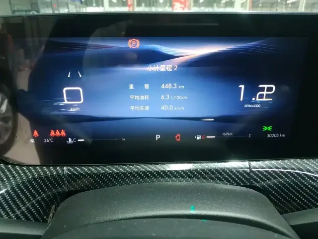 Buick Verano 2023 Pro GS Wind Hunter Edition — Фото автомобиля 11