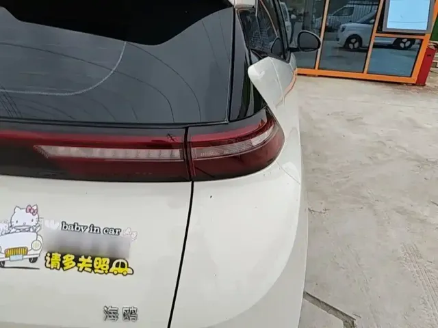 BYD Seagull — Фото автомобиля 7