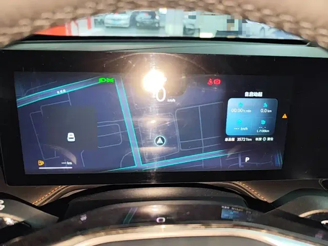 Roewe RX5 — Фото автомобиля 11