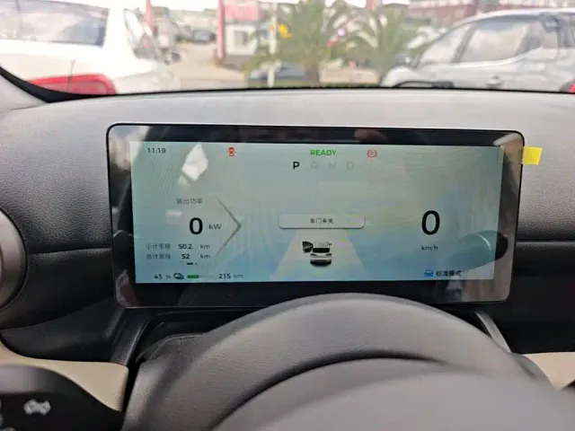 Wuling Binguo PLUS — Фото автомобиля 11