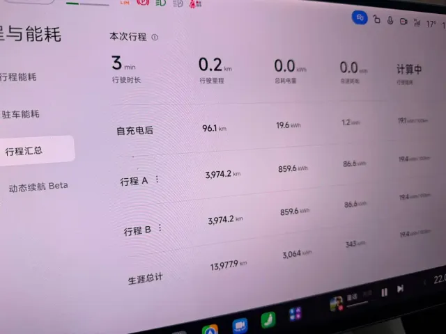 Xiaomi YU7 — Фото автомобиля 10