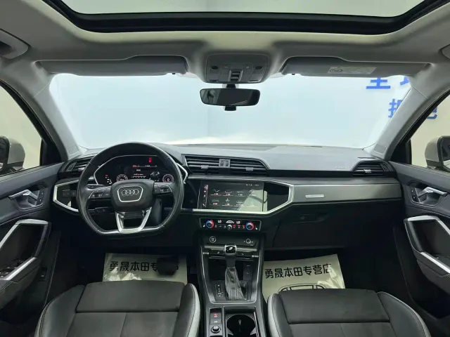 Audi Q3 — Фото автомобиля 17
