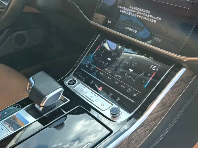 Audi A8 — Фото автомобиля 12