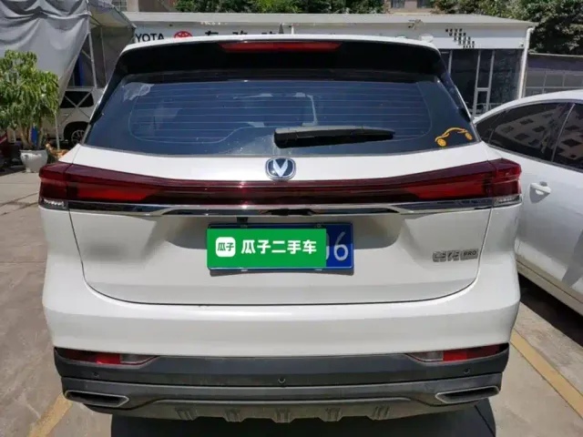 Changan CS75 — Фото автомобиля 3