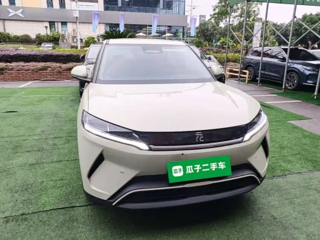 BYD Yuan UP — Фото автомобиля 2
