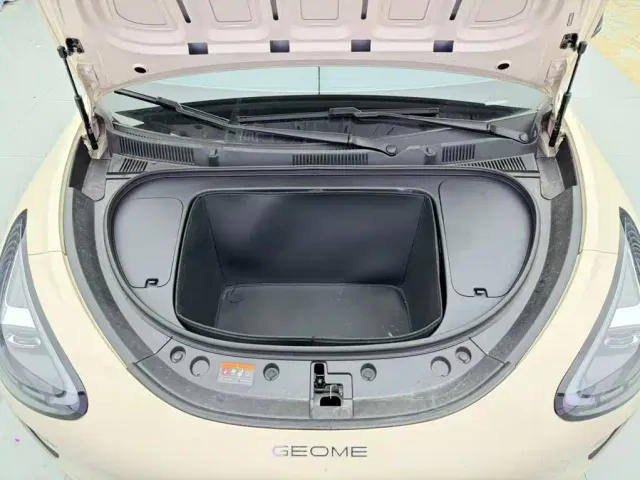 Geely Starry Wish — Фото автомобиля 20