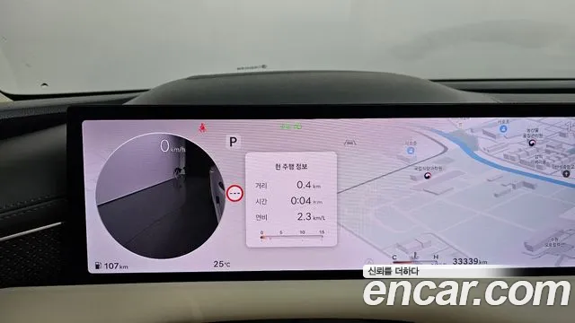 Genesis G80 Бензин 3.5 турбо AWD — Фото автомобиля 8