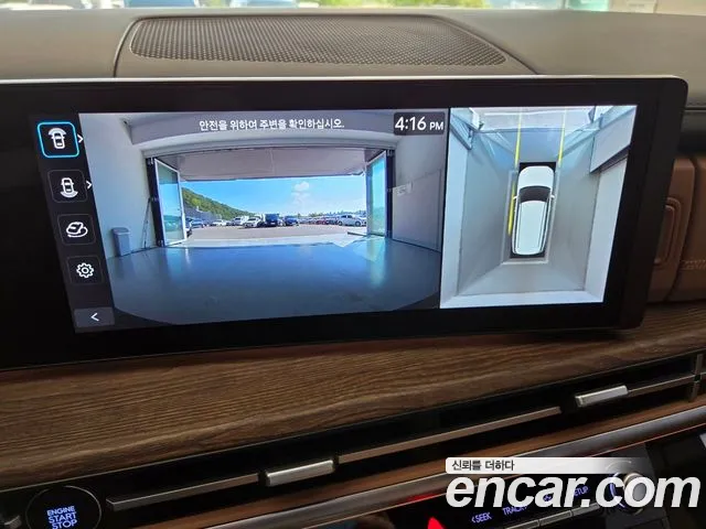 Hyundai Santafe Santa Fe (MX5) — Фото автомобиля 6