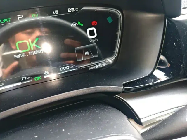 BYD Song PLUS — Фото автомобиля 13