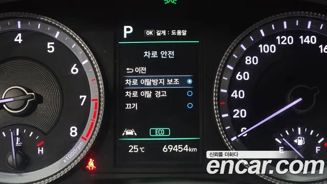 Hyundai Sonata Sonata (DN8) 2.0 LPG(Для проката) — Фото автомобиля 13