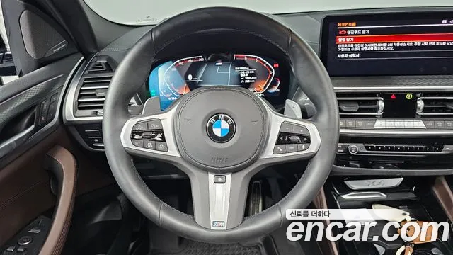 BMW X4 G02 — Фото автомобиля 19