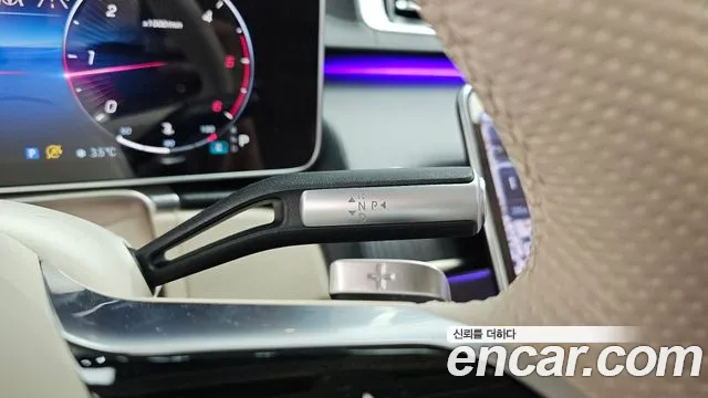 Mercedes-Benz S-Class S-класс W223 — Фото автомобиля 9