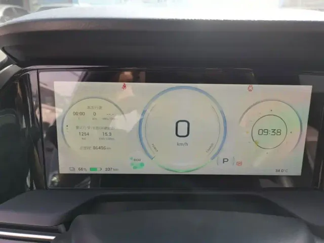 GAC Aion S Plus — Фото автомобиля 11