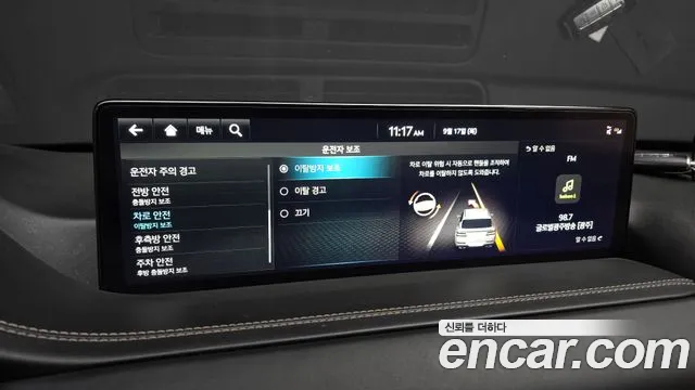 Genesis GV80 — Фото автомобиля 23