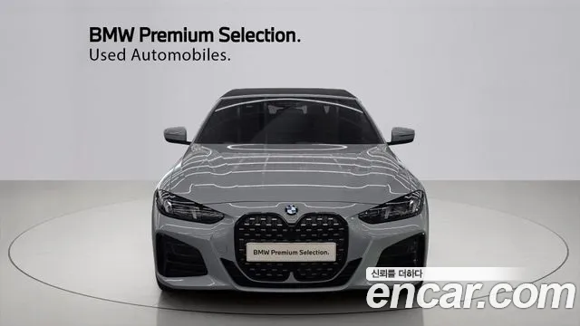 BMW 4 Series G22 — Фото автомобиля 3