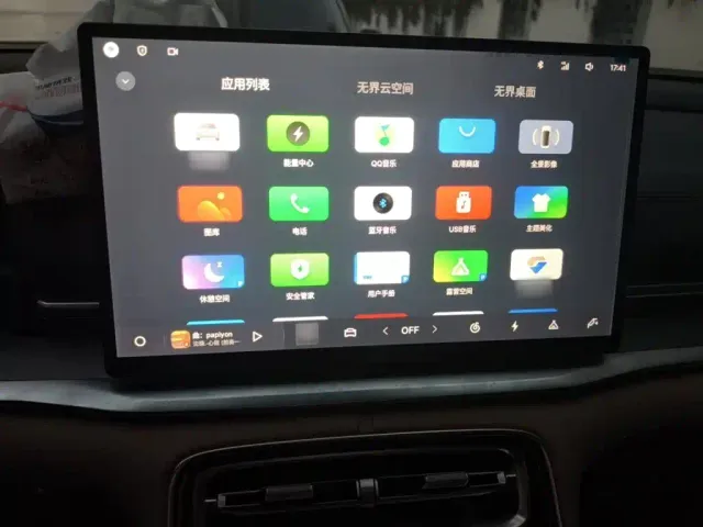 Geely Galaxy A7 — Фото автомобиля 18