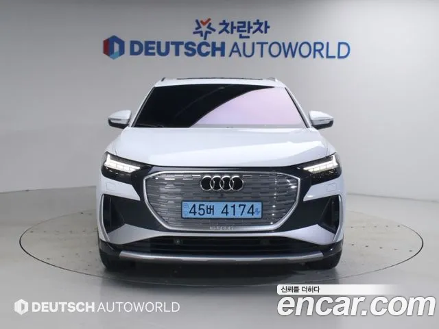Audi Q4 e-tron F4 — Фото автомобиля 3