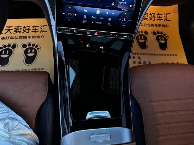 Mercedes-Benz C-Class — Фото автомобиля 26