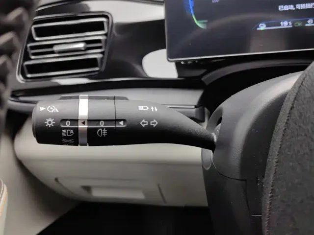 BYD Qin PLUS — Фото автомобиля 21