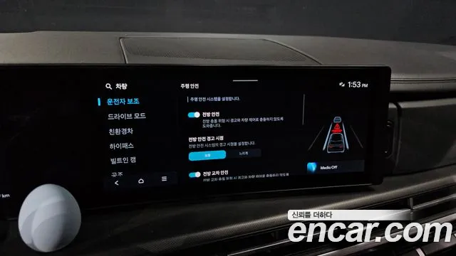 Hyundai Santa Fe MX5 — Фото автомобиля 20
